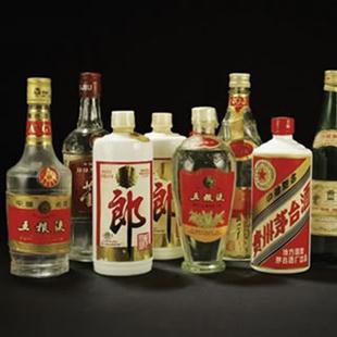 回收老酒 