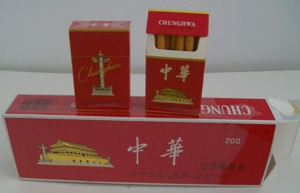 回收烟酒 